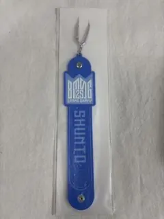 2025年最新】bmsgフェス くじの人気アイテム - メルカリ