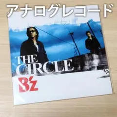 2025年最新】THE CIRCLE B'zの人気アイテム - メルカリ