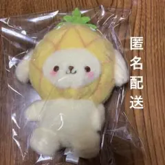 ポムポムプリン　ミルキーボア　フルーツマスコット　新品　サンリオキャラクターズ