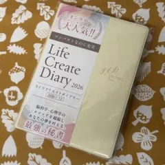 Item thumbnail for item 784fc0f3-6361-47e1-909f-ddddf663c0b2