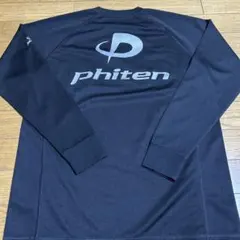 Item thumbnail for item 7a9d5844-5539-4ec4-8e1f-4ff0c0dd3bb8