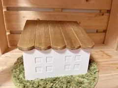 2026年最新】サリュ おうちの人気アイテム - メルカリ