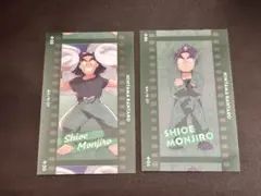 Item thumbnail for item 3a4a7f52-8986-437d-91ac-b9f94b2c6757