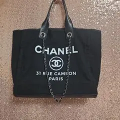 ※ノベルティー※CHANEL ブラック トートバッグ&ショルダーバッグ