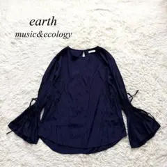 Y4【アースミュージックアンドエコロジー】ブラウス　フレア袖　ネイビー　F