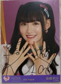 HUSTLE PRESS ＝LOVE イコラブ 音嶋莉沙直筆サイン入りチェキ 音嶋莉沙 チェキ hustle press イコラブ 直筆 サイン し*ゅ様 =LOVE