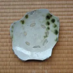 Item thumbnail for item ef92b28f-211f-4cac-b7aa-2747d859eca2