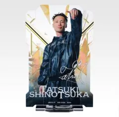 Item thumbnail for item 9bac003d-889b-4358-a18e-99188f5656ab