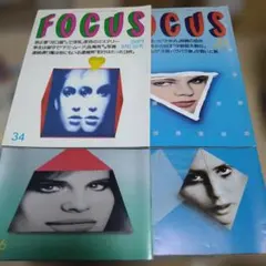 2025年最新】山村幸夫の人気アイテム - メルカリ