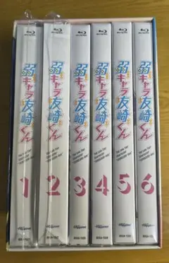 石川秀美 BOX COMPLETE SINGLE COLLECTION 未開封 - メルカリ