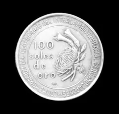 2026年最新】日本、ペルー修好100周年銀貨の人気アイテム - メルカリ