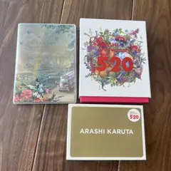 嵐 DVD 4枚セット カイト 会員限定盤 - メルカリ