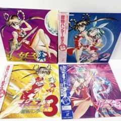 2026年最新】魔物ハンター妖子の人気アイテム - メルカリ