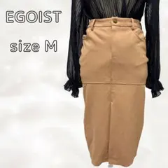 EGOIST エゴイスト タイトスカート ベージュ 1サイズのサムネイル