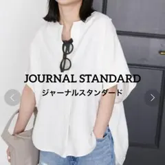 Item thumbnail for item a4019017-208a-4b8f-8735-e90de93cdd4e