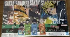 【最終値下げ】サカモトデイズ まとめ売り