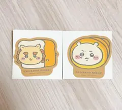 ちいかわベーカリー ダイカットマグネット ちいかわ シーサー 予約特典