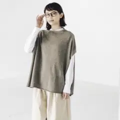 SO ベスト　グレージュ
