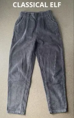 CLASSICAL ELF コーデュロイ長ズボン チャコールグレー
