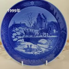 ロイヤルコペンハーゲン　1999年　イヤープレートのサムネイル
