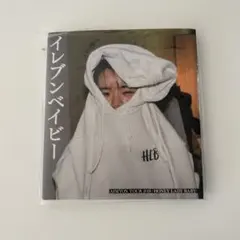 Item thumbnail for item 41cbbcb4-fa72-41e3-8a82-013fd2b10460