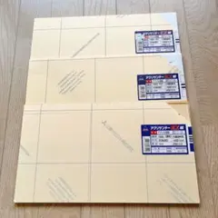 遊戯王 KC STORE 海馬コーポレーションストア ダンボール 非売品