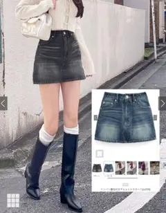 インパン裏地付きデニムスカート cu536