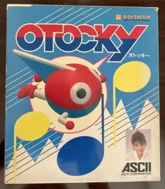 OTOCKY ファミコンディスク　 β 2026年最新】オトッキーの人気アイテム - メルカリ