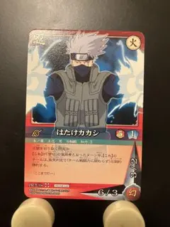 ナルト NARUTO カードゲーム キラ 疾風伝 135 薬師カブト - メルカリ