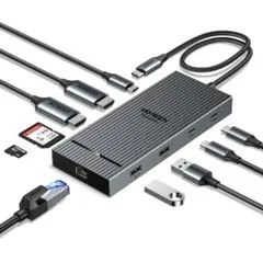 【美品】UGREEN Revodok Pro 2102 10-in-1 ハブ