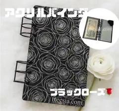 Item thumbnail for item c320d572-9681-4668-ac94-87a1ad910cfe