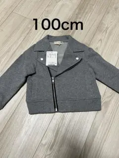 100cm キッズ ブランシェス アウター ジャケット