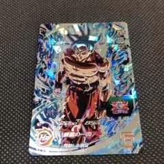 ドラゴンボールヒーローズ　UM1-sec 孫悟空　身勝手の極意 銀龍　PSA10 ドラゴンボールヒーローズ UM1-sec 孫悟空 身勝手の極意 銀龍