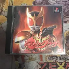 AZTECA様 リクエスト 3点 まとめ商品