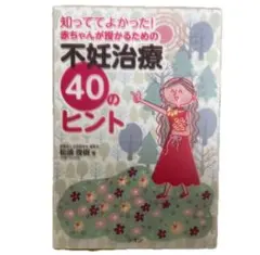 Item thumbnail for item 1057e218-411f-4199-b705-42ba8f1177df