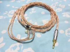 SENNHEISER HD800 820 6N銀 4.4mm5極 日本 肉厚金 - メルカリ