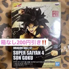 パト★プロフ確認お願いします様 リクエスト 5点 まとめ商品