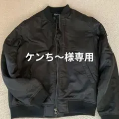 美品❗️マックハウス❗️撥水中綿MA1