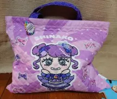 Item thumbnail for item fa211d25-f7a6-4f62-9042-6eaaa5ee9880