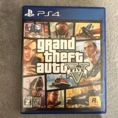 地図付き！PS4 Best版 グランド・セフト・オート5