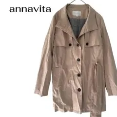 annavita　トレンチコート　ビジネス　デート　ベルト付き　大きめL