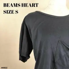 BEAMS HEART ビームス ハート Tシャツ ブラック系 0022★