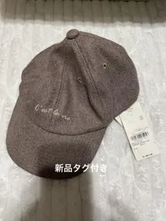 AMERICAN HOLIC キャップ 帽子 ベージュのサムネイル