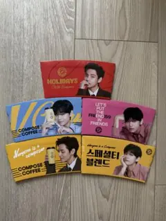 BTS テテ V コンポーズコーヒー カプホ 5個セット