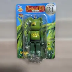 Item thumbnail for item 2a254163-c64e-43de-a9a8-fa05e730074e