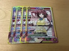 2026年最新】ヴァイスシュバルツ 黒咲 芽亜の人気アイテム - メルカリ