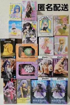 プライズフィギュア18個まとめ売り