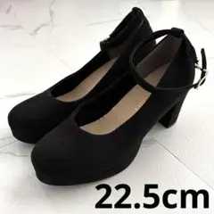 ベロア パンプス ヒール6.5cmのサムネイル