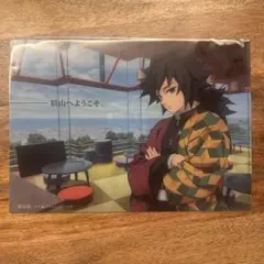 2026年最新】眉山 鬼滅の人気アイテム - メルカリ