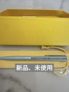 SWAROVSKI shimmer クリスタル ボールペン ライトブルーのサムネイル